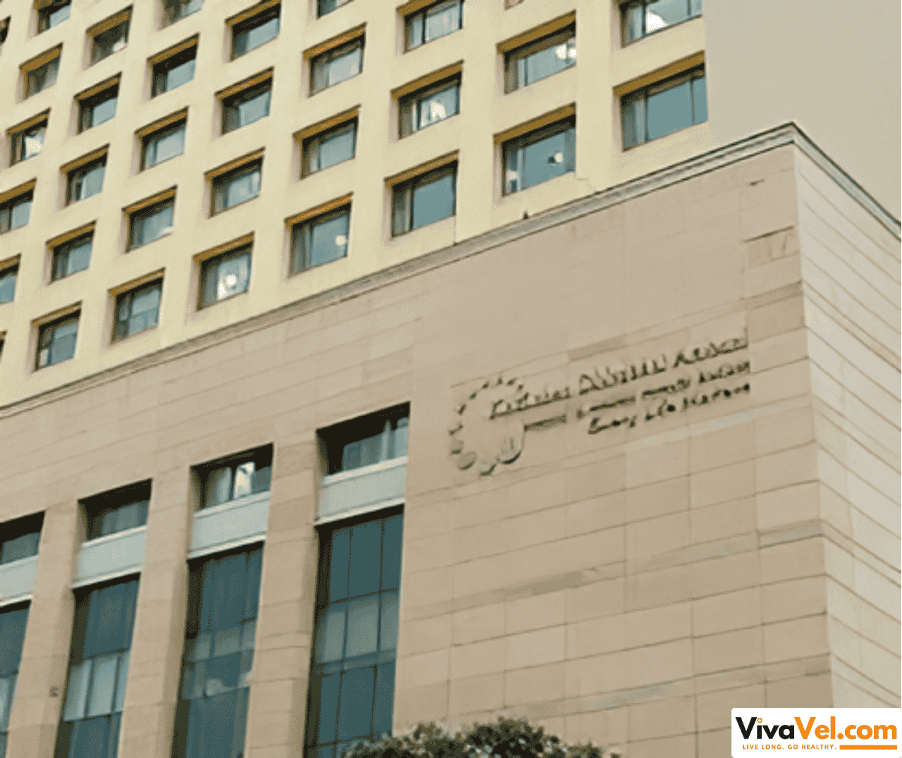 Cutting-edge robotic and cancer care at Kokilaben Hospital, Mumbai – trusted destination for overseas patients with VivaVel.com