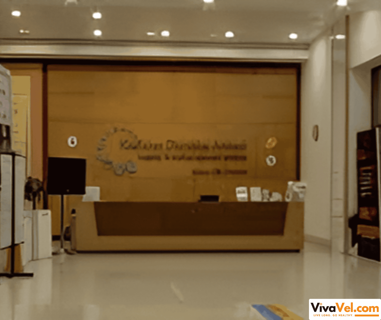 World-class international patient lounge at Kokilaben Hospital – full-service care coordination by VivaVel.com
