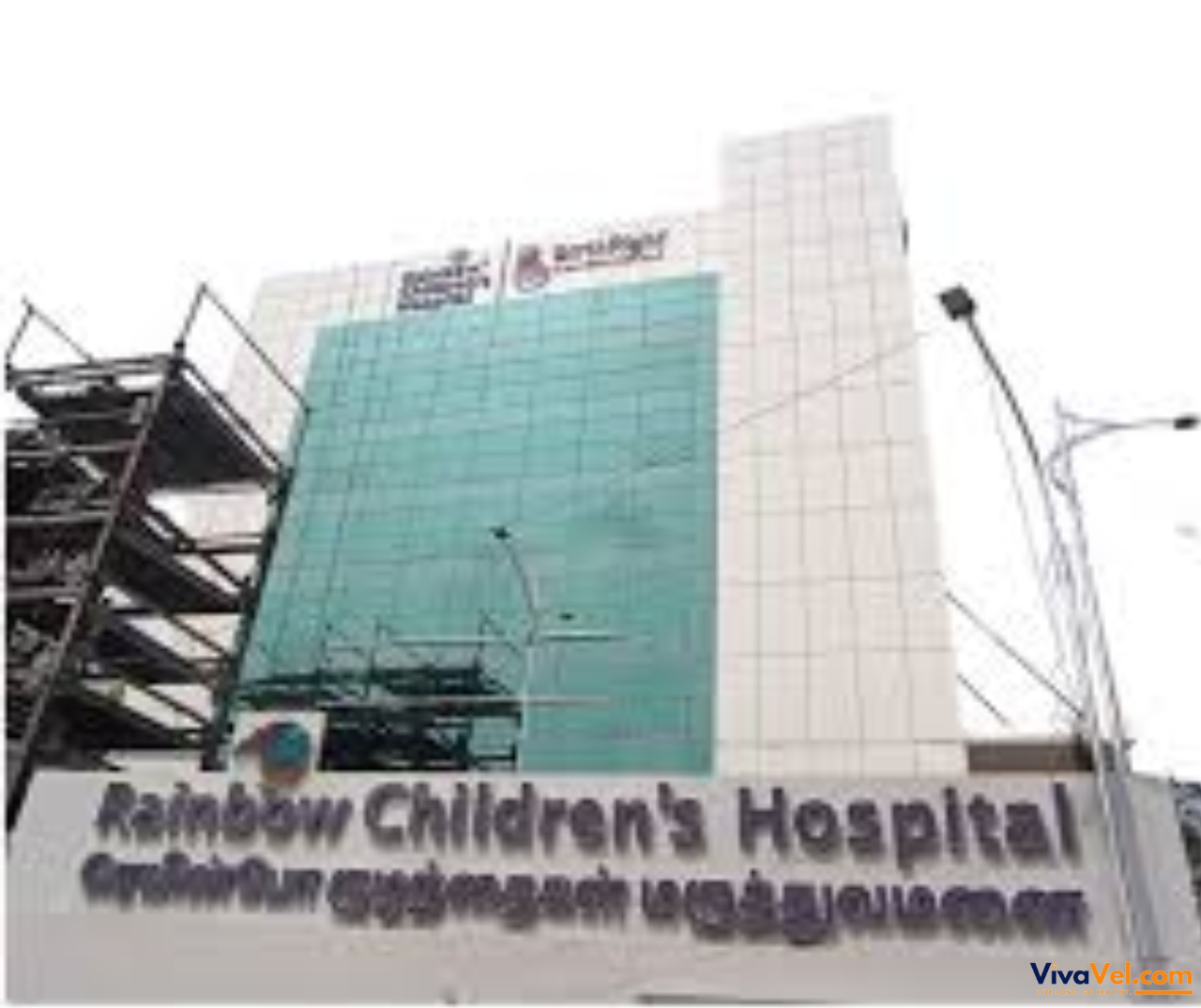 Rainbow Hospital Chennai – trusted pediatric and maternity hospital for global families via VivaVel.com
