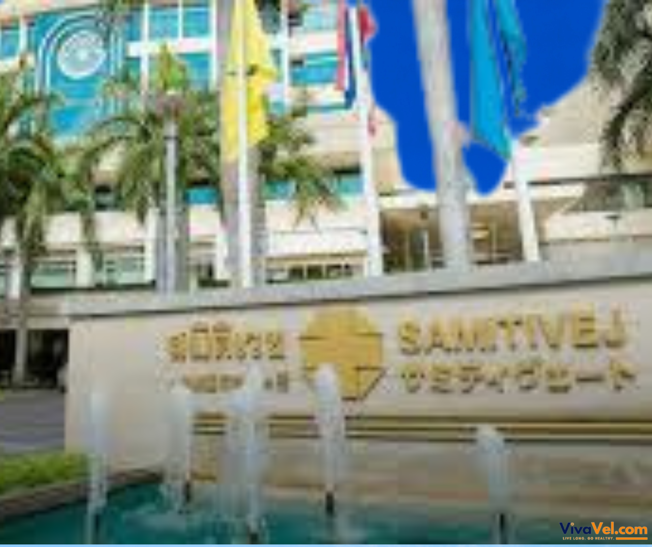 Modern facilities and compassionate care at Samitivej Hospital via VivaVel.com